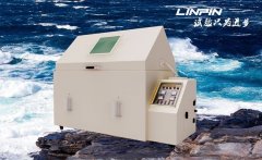 試驗只為進步，林頻鹽霧試驗箱中標蒂森克虜伯