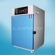 <b>七夕情人——高溫老化試驗箱特價優(yōu)惠</b>