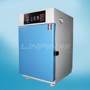 <b>高溫老化試驗箱對于手機(jī)的應(yīng)用測試</b>